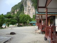 ��� - ����������� �� RCC-TRAVEL.RU