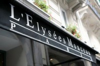 ����� ��� - ����������� �� RCC-TRAVEL.RU