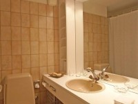 санузел - фотогалерея на RCC-TRAVEL.RU санузел - фотогалерея на RCC-TRAVEL.RU