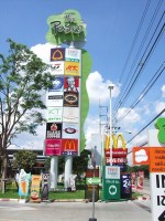 вид - фотогалерея на RCC-TRAVEL.RU вид - фотогалерея на RCC-TRAVEL.RU