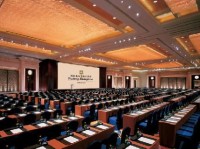 конференц зал - фотогалерея на RCC-TRAVEL.RU конференц зал - фотогалерея на RCC-TRAVEL.RU