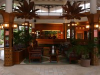 вход в отель - фотогалерея на RCC-TRAVEL.RU вход в отель - фотогалерея на RCC-TRAVEL.RU