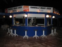 бар - фотогалерея на RCC-TRAVEL.RU бар - фотогалерея на RCC-TRAVEL.RU