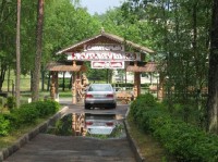 общий вид - фотогалерея на RCC-TRAVEL.RU общий вид - фотогалерея на RCC-TRAVEL.RU