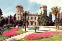 ���������� ��������� - ����������� �� RCC-TRAVEL.RU