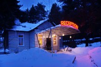 ����� ��� - ����������� �� RCC-TRAVEL.RU