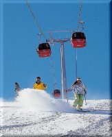 канатная дорога - фотогалерея на RCC-TRAVEL.RU канатная дорога - фотогалерея на RCC-TRAVEL.RU