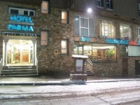 вид отеля - фотогалерея на RCC-TRAVEL.RU вид отеля - фотогалерея на RCC-TRAVEL.RU