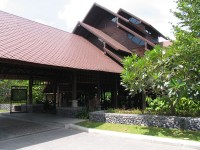 вид отеля - фотогалерея на RCC-TRAVEL.RU вид отеля - фотогалерея на RCC-TRAVEL.RU