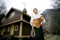 ��� - ����������� �� RCC-TRAVEL.RU