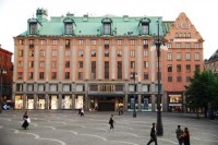 отель - фотогалерея на RCC-TRAVEL.RU отель - фотогалерея на RCC-TRAVEL.RU