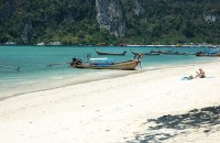 пляж - фотогалерея на RCC-TRAVEL.RU пляж - фотогалерея на RCC-TRAVEL.RU