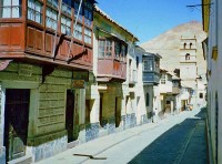 вид - фотогалерея на RCC-TRAVEL.RU вид - фотогалерея на RCC-TRAVEL.RU