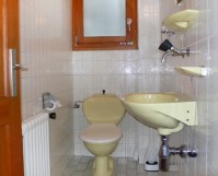 санузел - фотогалерея на RCC-TRAVEL.RU санузел - фотогалерея на RCC-TRAVEL.RU