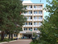 общий вид - фотогалерея на RCC-TRAVEL.RU общий вид - фотогалерея на RCC-TRAVEL.RU