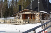 вид - фотогалерея на RCC-TRAVEL.RU вид - фотогалерея на RCC-TRAVEL.RU