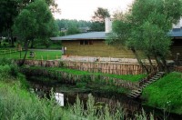 вид - фотогалерея на RCC-TRAVEL.RU вид - фотогалерея на RCC-TRAVEL.RU