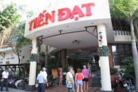 вход в отель - фотогалерея на RCC-TRAVEL.RU вход в отель - фотогалерея на RCC-TRAVEL.RU