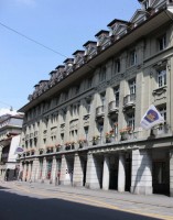 ����� - ����������� �� RCC-TRAVEL.RU