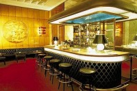 бар - фотогалерея на RCC-TRAVEL.RU бар - фотогалерея на RCC-TRAVEL.RU