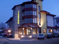 вид отеля ночью - фотогалерея на RCC-TRAVEL.RU вид отеля ночью - фотогалерея на RCC-TRAVEL.RU