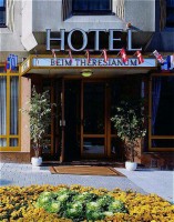 вход в отель - фотогалерея на RCC-TRAVEL.RU вход в отель - фотогалерея на RCC-TRAVEL.RU