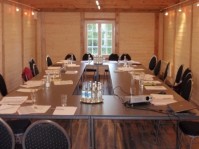 конференц зал - фотогалерея на RCC-TRAVEL.RU конференц зал - фотогалерея на RCC-TRAVEL.RU