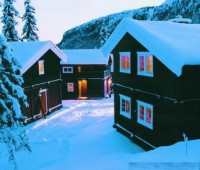 вид - фотогалерея на RCC-TRAVEL.RU вид - фотогалерея на RCC-TRAVEL.RU