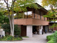 общий вид - фотогалерея на RCC-TRAVEL.RU общий вид - фотогалерея на RCC-TRAVEL.RU