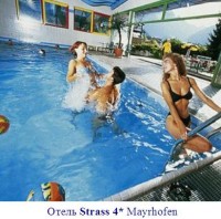 закрытый бассейн - фотогалерея на RCC-TRAVEL.RU закрытый бассейн - фотогалерея на RCC-TRAVEL.RU