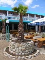 ���������� - ����������� �� RCC-TRAVEL.RU