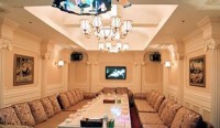 конференц зал - фотогалерея на RCC-TRAVEL.RU конференц зал - фотогалерея на RCC-TRAVEL.RU