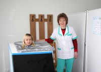 �������� ��������� - ����������� �� RCC-TRAVEL.RU