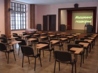 ��������� ��� - ����������� �� RCC-TRAVEL.RU