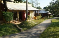 вид - фотогалерея на RCC-TRAVEL.RU вид - фотогалерея на RCC-TRAVEL.RU