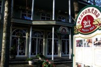 вид - фотогалерея на RCC-TRAVEL.RU вид - фотогалерея на RCC-TRAVEL.RU