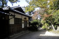 общий вид - фотогалерея на RCC-TRAVEL.RU общий вид - фотогалерея на RCC-TRAVEL.RU