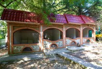 ���������� - ����������� �� RCC-TRAVEL.RU