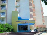 Общий вид - фотогалерея на RCC-TRAVEL.RU Общий вид - фотогалерея на RCC-TRAVEL.RU