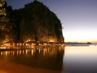 общий вид - фотогалерея на RCC-TRAVEL.RU общий вид - фотогалерея на RCC-TRAVEL.RU