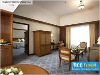 номер - фотогалерея на RCC-TRAVEL.RU номер - фотогалерея на RCC-TRAVEL.RU