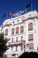 общий вид - фотогалерея на RCC-TRAVEL.RU общий вид - фотогалерея на RCC-TRAVEL.RU