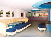 ���� - ����������� �� RCC-TRAVEL.RU