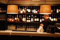 бар - фотогалерея на RCC-TRAVEL.RU бар - фотогалерея на RCC-TRAVEL.RU