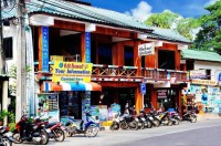 ��� - ����������� �� RCC-TRAVEL.RU