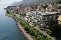 вид отеля - фотогалерея на RCC-TRAVEL.RU вид отеля - фотогалерея на RCC-TRAVEL.RU