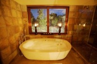 ванная комната - фотогалерея на RCC-TRAVEL.RU ванная комната - фотогалерея на RCC-TRAVEL.RU