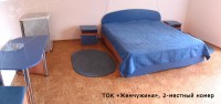  -   RCC-TRAVEL.RU