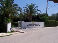 вход в отель - фотогалерея на RCC-TRAVEL.RU вход в отель - фотогалерея на RCC-TRAVEL.RU