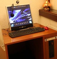 интернет - фотогалерея на RCC-TRAVEL.RU интернет - фотогалерея на RCC-TRAVEL.RU